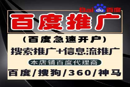 快手信息流运营成功案例剖析
